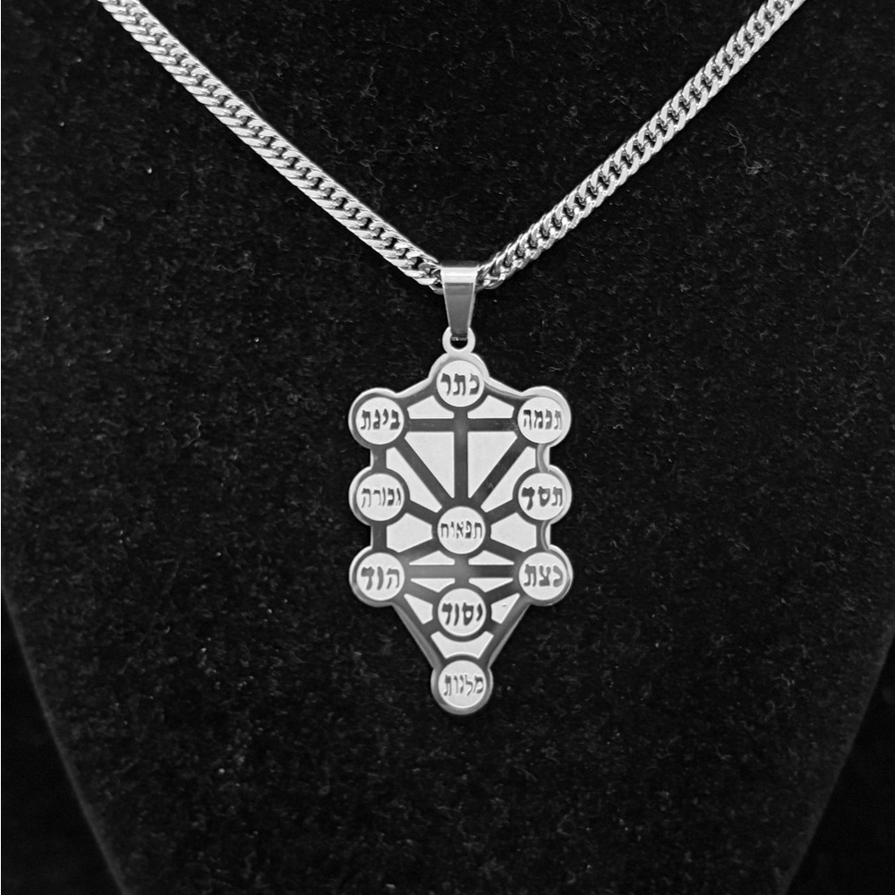 Unisex Sefirot Jewish Kabbalah Tree of Life pendant necklace